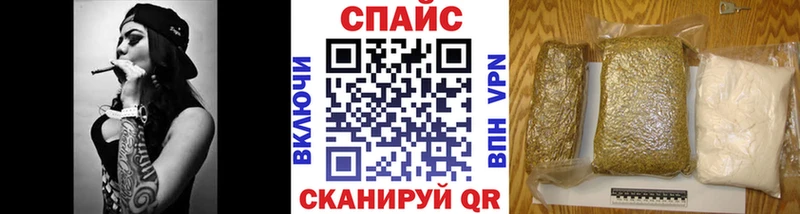 БУТИРАТ BDO  Кандалакша 