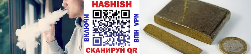 даркнет сайт  Кандалакша  ГАШ 40% ТГК 