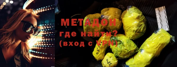 индика Заволжье