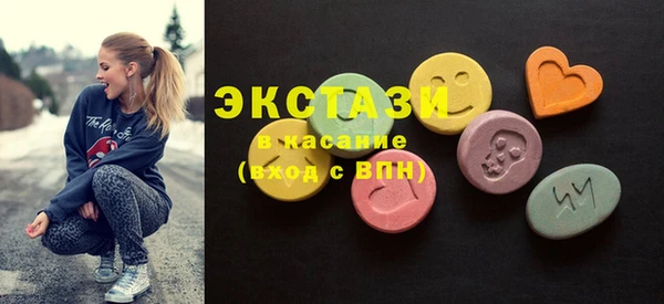 бошки Заволжск