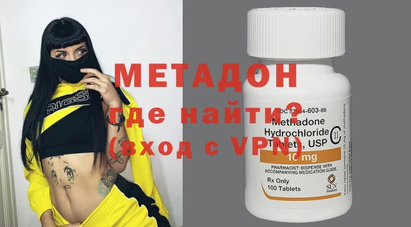 ешки Сатка