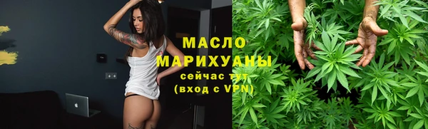 a pvp Заводоуковск