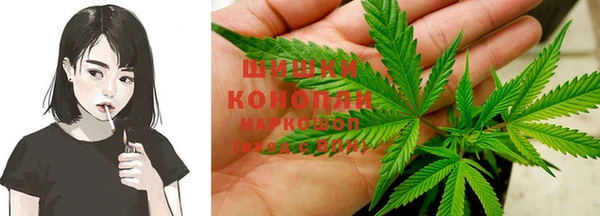 бошки Заволжск