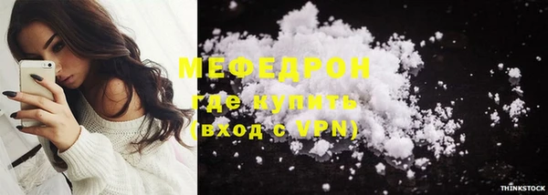 ешки Сатка