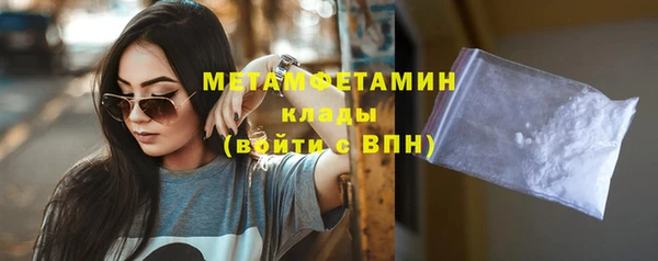 индика Заволжье