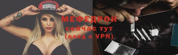 a pvp Заводоуковск