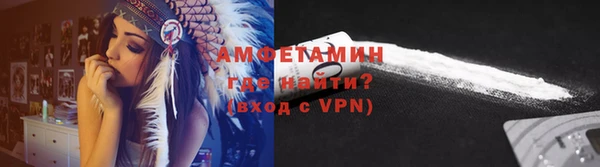 бошки Заволжск