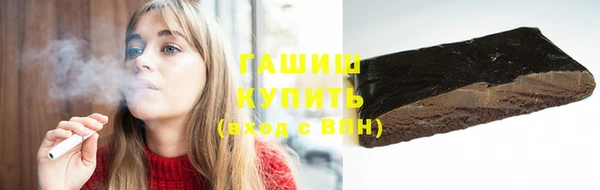 a pvp Заводоуковск