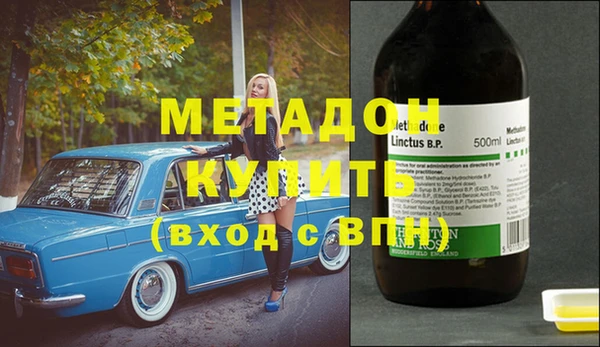 МДПВ Зеленодольск
