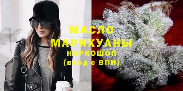 ешки Сатка