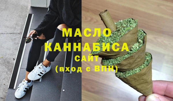a pvp Заводоуковск