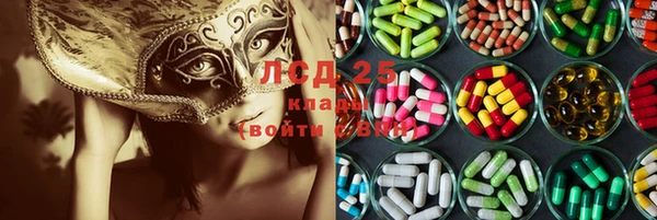a pvp Заводоуковск