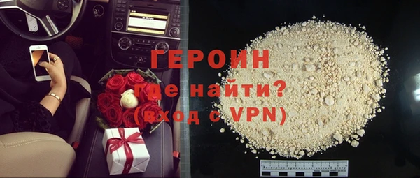 a pvp Заводоуковск