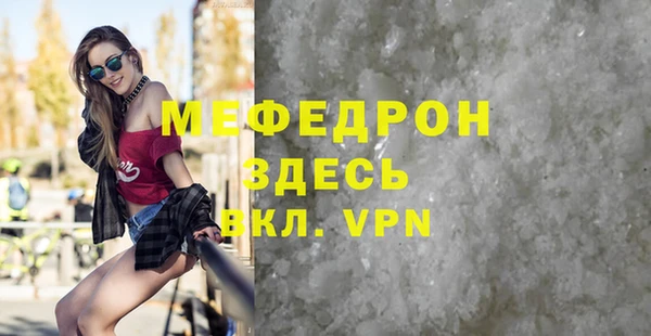ешки Сатка