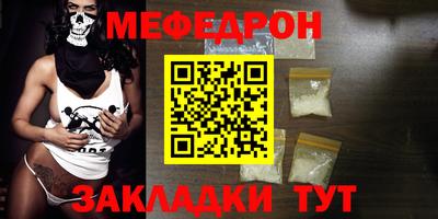 mdma Лесосибирск