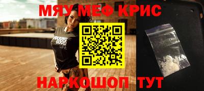 mdma Лесосибирск