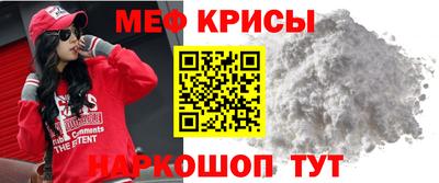 mdma Кулебаки