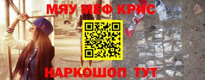 mdma Лесосибирск