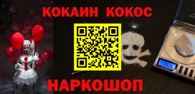 apvp Ликино-Дулёво