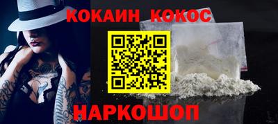 apvp Ликино-Дулёво