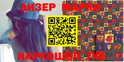 apvp Ликино-Дулёво
