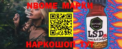 mdma Лесосибирск