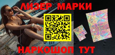 mdma Лесосибирск