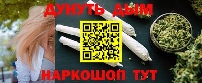 скорость Ливны