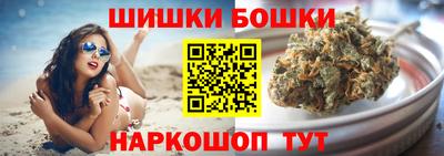 mdma Лесосибирск