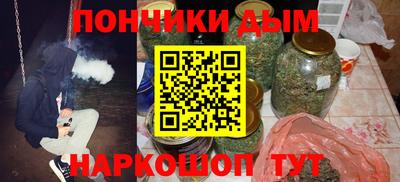 скорость Ливны