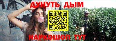 apvp Ликино-Дулёво