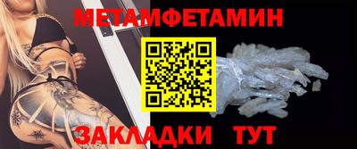 apvp Ликино-Дулёво