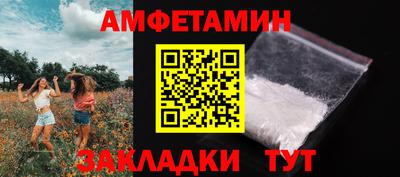 дмт Шарыпово