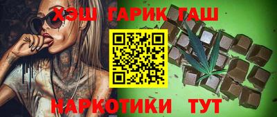 mdma Лесосибирск