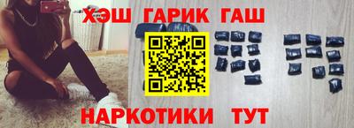 mdma Лесосибирск