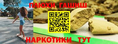 apvp Ликино-Дулёво