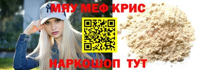 скорость Ливны