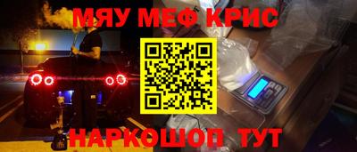 mdma Лесосибирск
