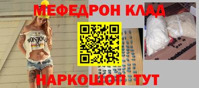 apvp Ликино-Дулёво