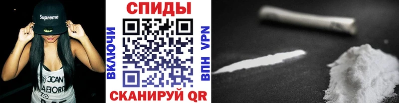 Первитин кристалл  как найти закладки  Кандалакша 