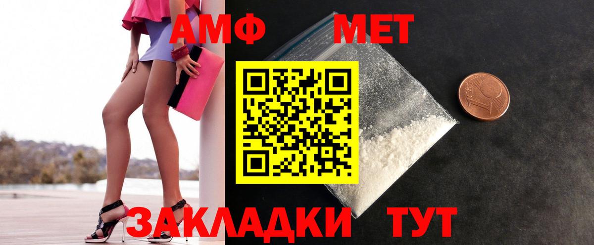 LSD-25  Кандалакша  Каннабис  Кокаин  Alpha-PVP СОЛЬ   ГЕРОИН  MDMA  Вход с VPN  ГАШИШ  Мефедрон   Амфетамин кристаллы 