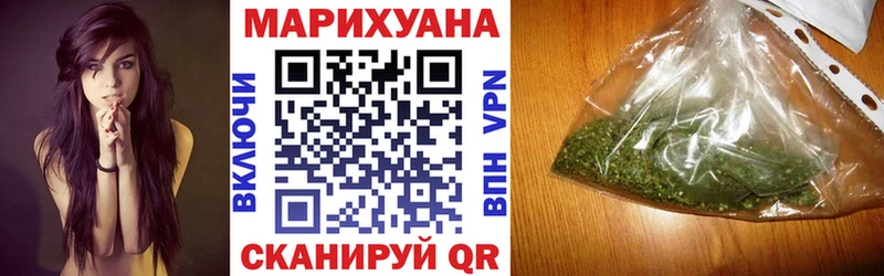 гидра ССЫЛКА  закладка  Кандалакша  Бошки марихуана марихуана 